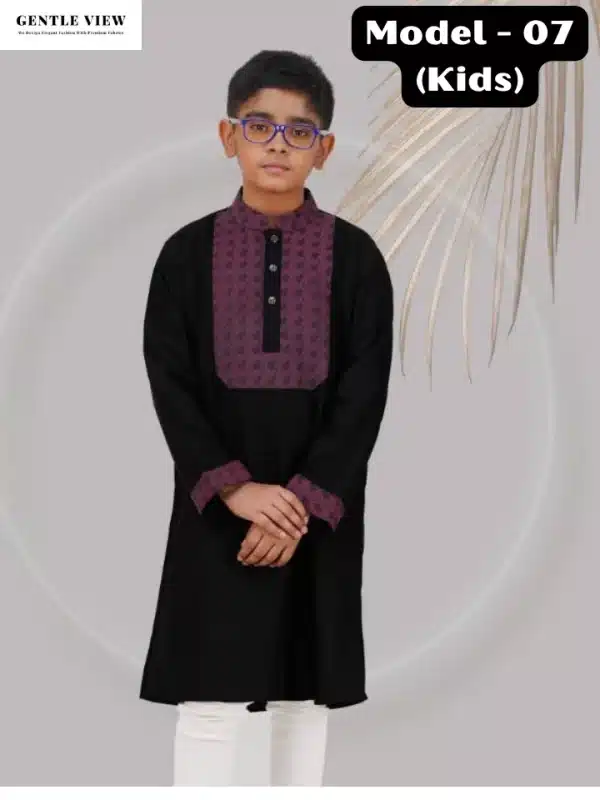 Premium Contrast KIDS Panjabi+Payjama - Model 013