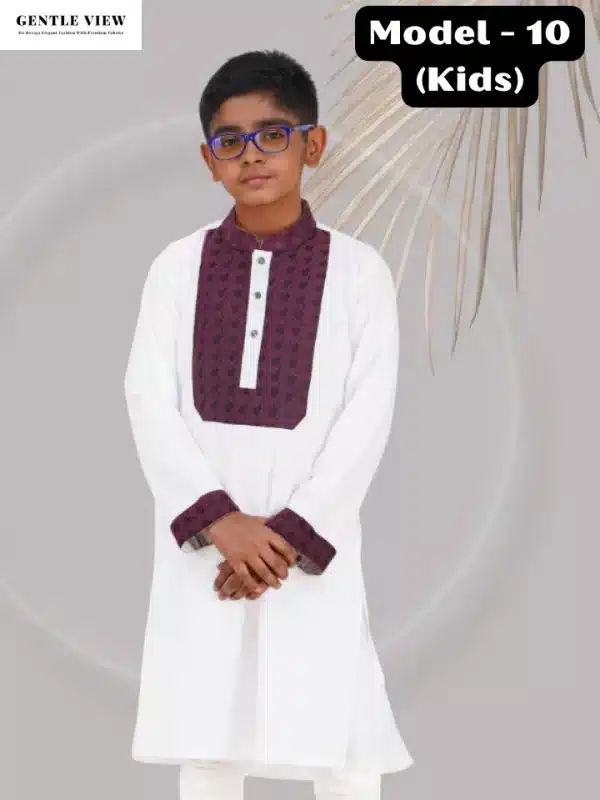 Premium Contrast KIDS Panjabi+Payjama - Model 10